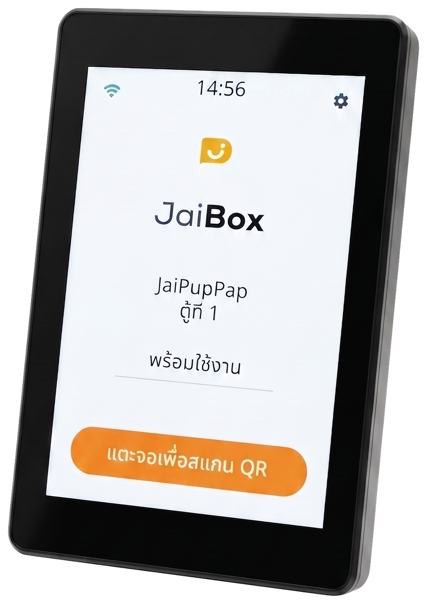 บอร์ด JaiBox หน้าจอสัมผัส 3.2 นิ้ว แสดงหน้าจอพร้อมใช้งาน แตะจอเพื่อสแกน QR